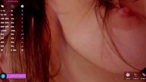 Evey Next Stream0312 online show from December 2024 06:54:02 AM