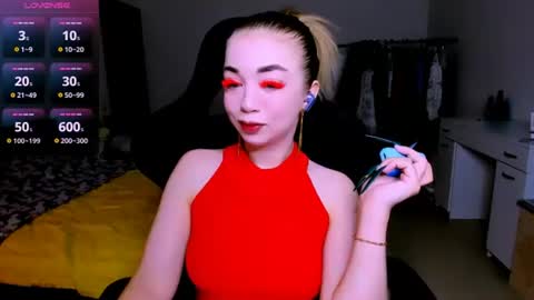 Snapshot of blinkofeyess chatting on July 2026 11:06:02 AM Nicole online show from July 2026 11:06:02 AM