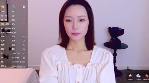 YoYo online show from December 2025 05:47:01 AM