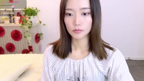 YoYo online show from April 2026 04:49:01 PM