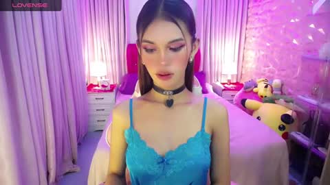 aivee online show from December 2024 09:52:01 AM