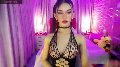 aivee online show from December 2024 01:57:02 AM