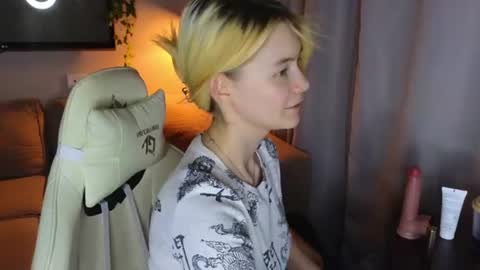 Alice and David online show from July 2026 10:29:02 PM