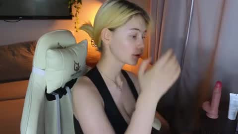 Alice and David online show from July 2026 11:04:02 PM