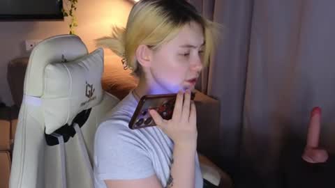 Alice and David online show from August 2026 10:23:02 PM