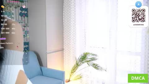 Snapshot of bombaleila chatting on February 2026 05:08:01 AM Akemi online show from February 2026 05:08:01 AM