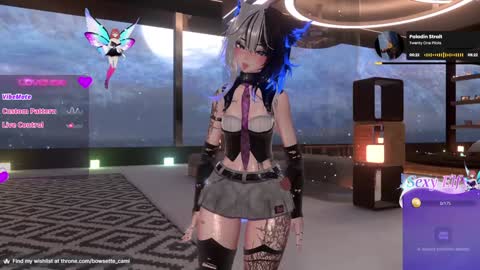 Camila online show from January 2025 04:11:02 PM