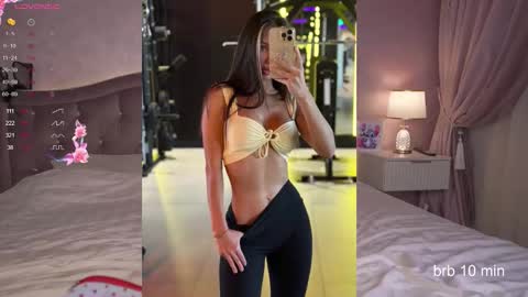 Lana  online show from December 2025 02:54:02 AM