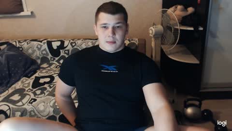 Brain Ortega online show from December 2024 01:32:01 AM