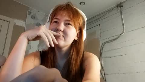 Snapshot of breannedevier chatting on February 2026 05:08:01 AM Dina online show from February 2026 05:08:01 AM