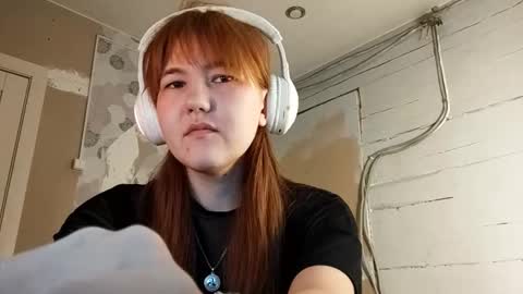 Snapshot of breannedevier chatting on March 2026 06:36:02 AM Dina online show from March 2026 06:36:02 AM