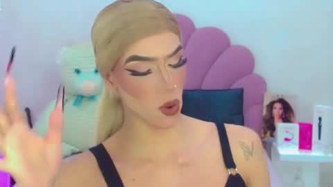 BRIANA online show from March 2026 08:07:01 AM