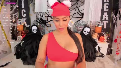 Brianna Ortiz online show from October 2025 02:26:02 PM