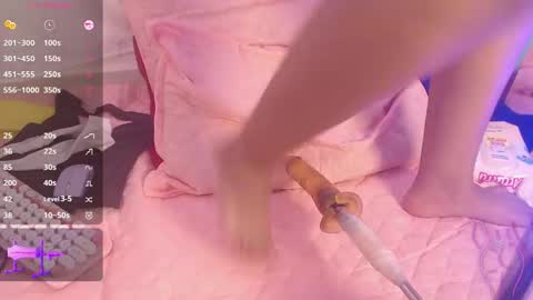 Brianna online show from March 2026 08:26:02 PM