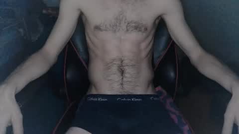 Snapshot of bruceeway chatting on December 2024 09:22:02 AM Bruce online show from December 2024 09:22:02 AM