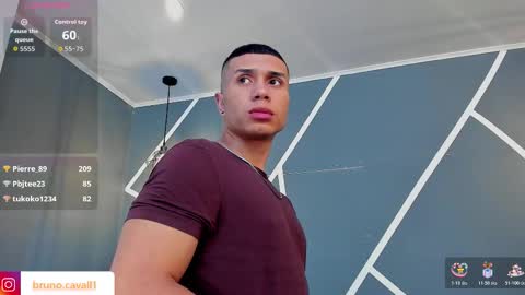 BRUNNO online show from March 2026 05:27:02 PM