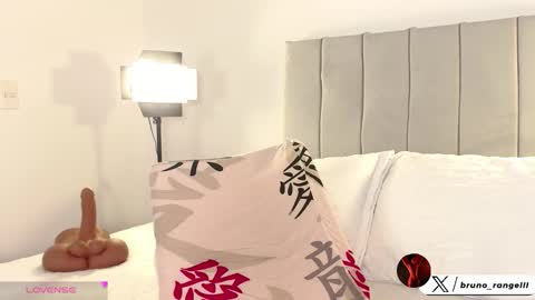 Bruno online show from March 2026 10:49:02 AM