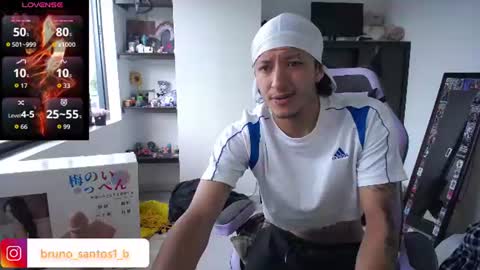 Snapshot of bruno_santos1 chatting on June 2026 12:26:02 PM Bruno online show from June 2026 12:26:02 PM