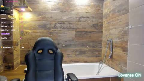 Snapshot of bryce_evans chatting on March 2025 11:12:01 PM B R Y C E  online show from March 2025 11:12:01 PM