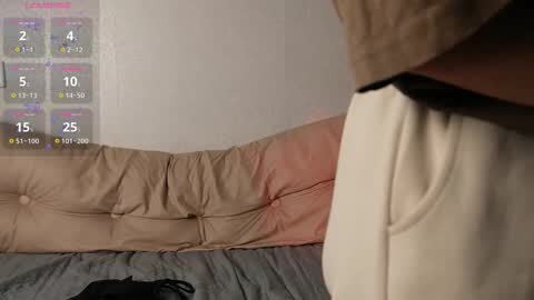 Snapshot of bubblebbb chatting on November 2025 04:17:02 AM Sabrina online show from November 2025 04:17:02 AM