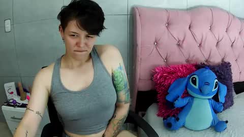 Snapshot of bug2025 chatting on December 2025 02:07:02 AM bug2025 online show from December 2025 02:07:02 AM