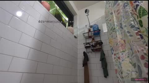 Snapshot of bukkakebae chatting on February 2025 12:09:01 AM bukkakebae online show from February 2025 12:09:01 AM