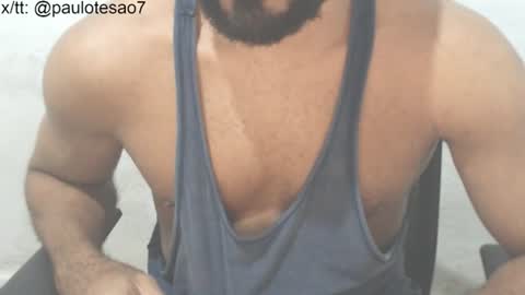Snapshot of buldgeinboxer chatting on June 2026 06:45:02 PM buldgeinboxer online show from June 2026 06:45:02 PM