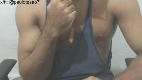 Snapshot of buldgeinboxer chatting on July 2026 05:03:02 AM buldgeinboxer online show from July 2026 05:03:02 AM
