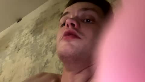 bulka_8989 online show from December 2025 11:11:01 PM
