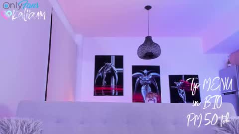 Ivan online show from November 2025 03:26:02 AM