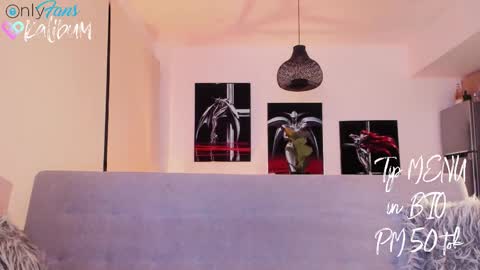 Snapshot of bumbum_kalibum chatting on March 2026 02:28:02 AM Ivan online show from March 2026 02:28:02 AM