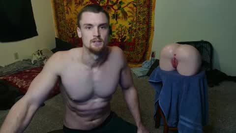 Shane online show from February 2026 04:58:02 PM