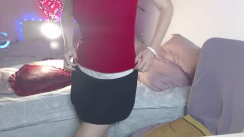Snapshot of bustygf chatting on July 2026 08:59:01 PM anna online show from July 2026 08:59:01 PM