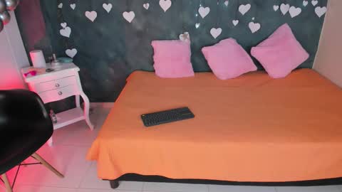 S A B R I N A  online show from February 2026 12:04:02 PM