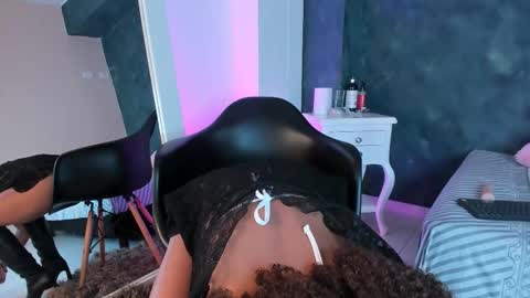 S A B R I N A  online show from March 2026 12:10:01 PM