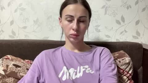 Anna online show from November 2025 07:14:01 PM