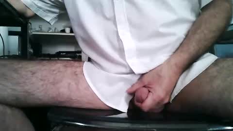 Snapshot of callaganfrance chatting on December 2024 09:17:02 AM callaganfrance online show from December 2024 09:17:02 AM