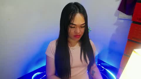 Althea online show from December 2024 05:59:02 PM