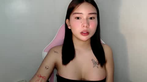 Rema online show from March 2026 08:41:02 PM