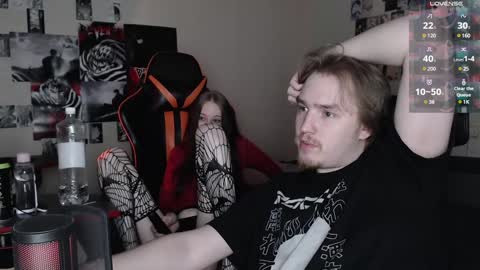 Snapshot of camcoupgang chatting on January 2025 12:17:02 AM Rayon Gosuslug and Kirieshka Gosuslug online show from January 2025 12:17:02 AM