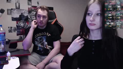 Snapshot of camcoupgang chatting on February 2025 02:06:02 AM Rayon Gosuslug and Kirieshka Gosuslug online show from February 2025 02:06:02 AM