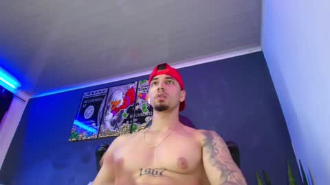 CAMILO  online show from December 2024 02:25:02 PM