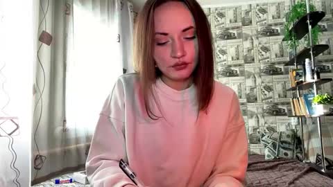 Snapshot of camiyafai chatting on February 2026 07:14:01 AM Julia online show from February 2026 07:14:01 AM