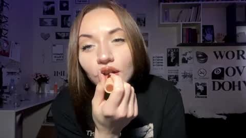 Snapshot of camiyafai chatting on February 2026 07:07:01 AM Julia online show from February 2026 07:07:01 AM