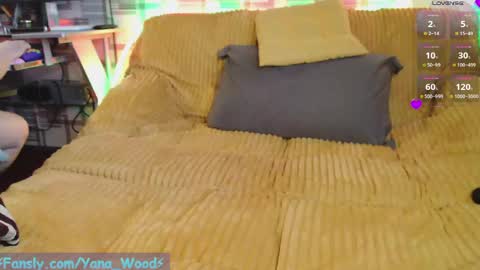 Snapshot of camkitana01 chatting on May 2026 12:32:01 PM Kitana online show from May 2026 12:32:01 PM