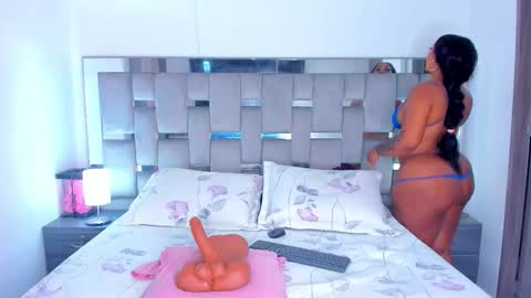 Camila online show from January 2026 04:22:01 PM