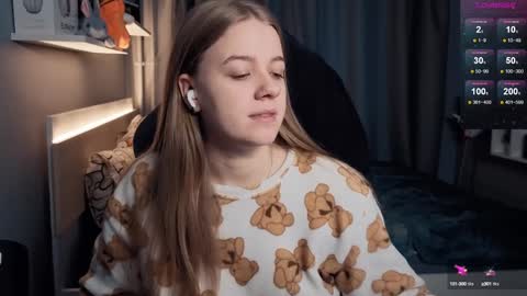 Megan online show from February 2025 01:30:01 PM