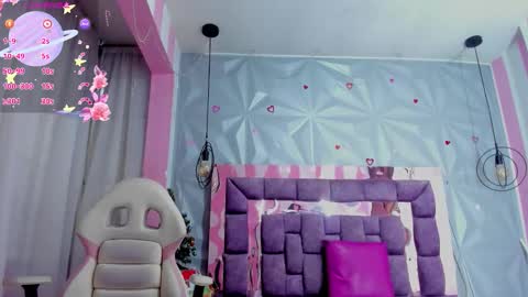 Ania online show from December 2025 11:08:01 AM