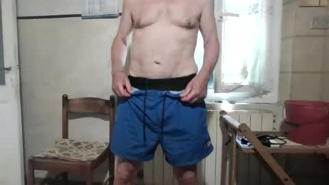 Snapshot of cantera577 chatting on July 2026 01:36:02 PM cantera577 online show from July 2026 01:36:02 PM