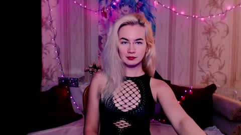 Snapshot of carinfox chatting on July 2026 05:54:02 AM Carin online show from July 2026 05:54:02 AM